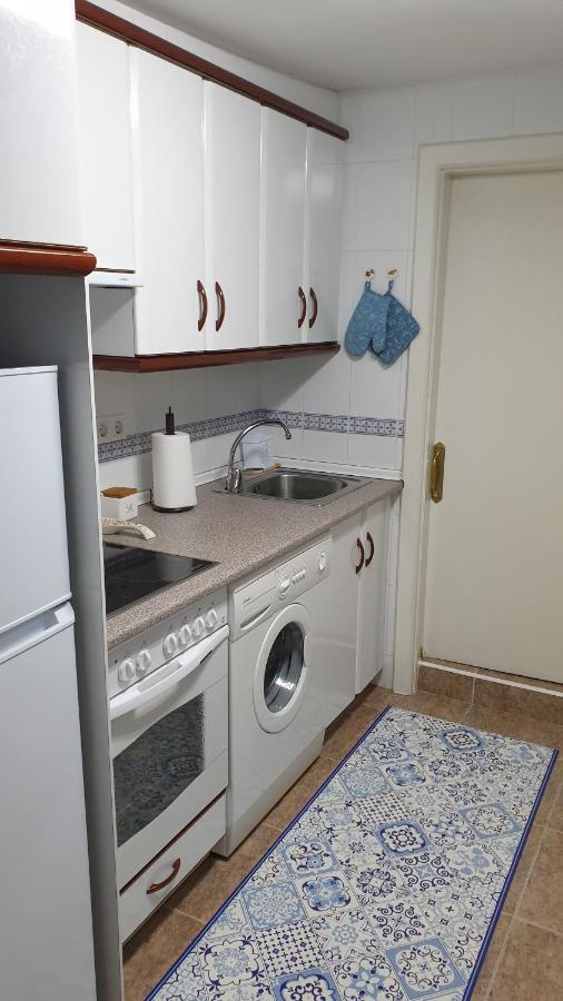 Apartment Gure Erremedio *